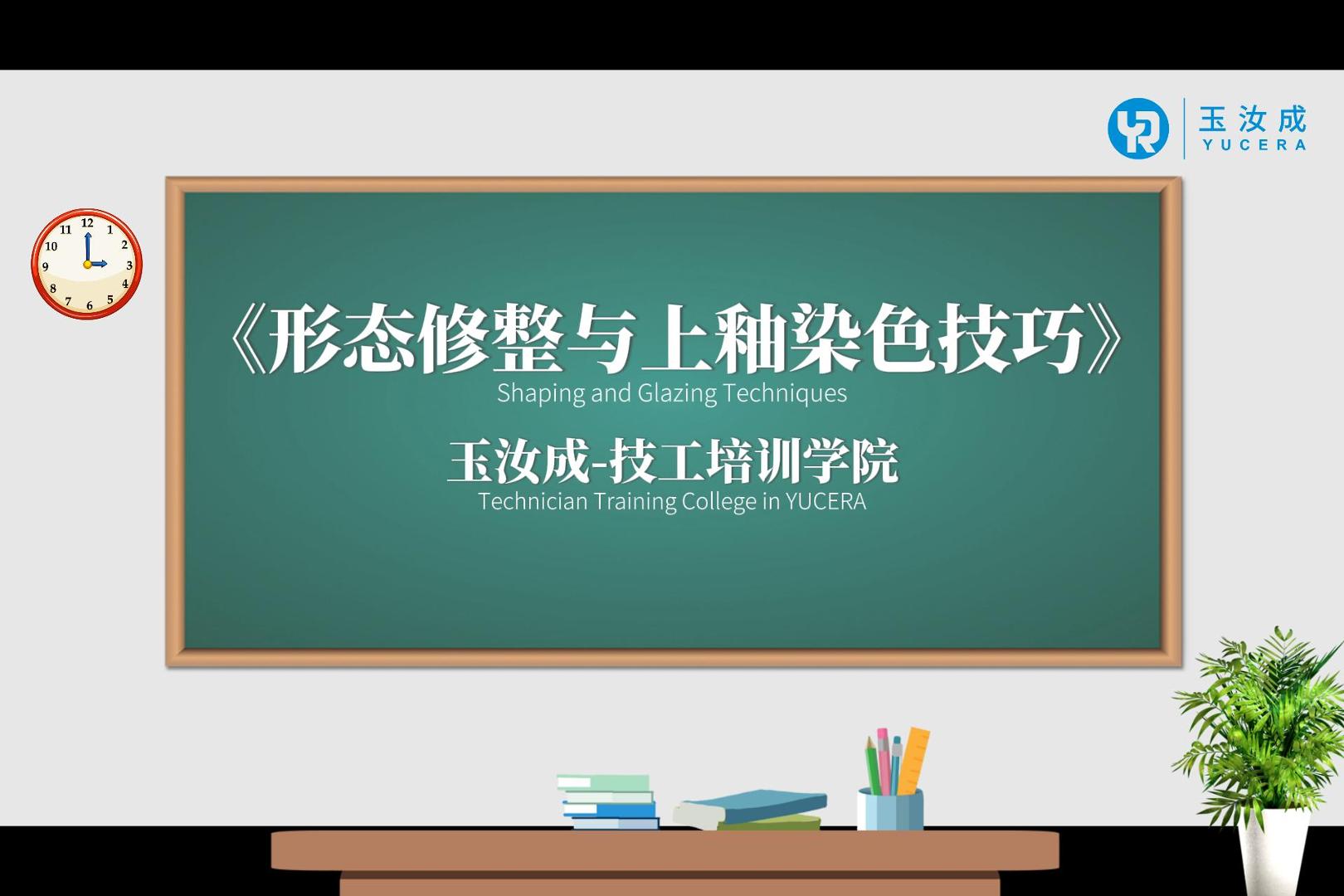 第八集 封面