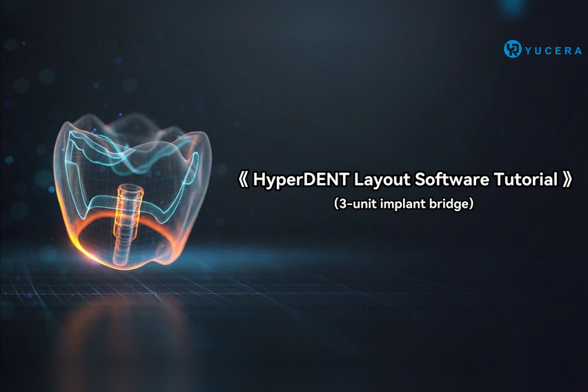 hyperdent封面 bridge 852x568