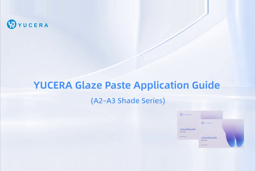 yucera gingival stain and glaze application guide 封面